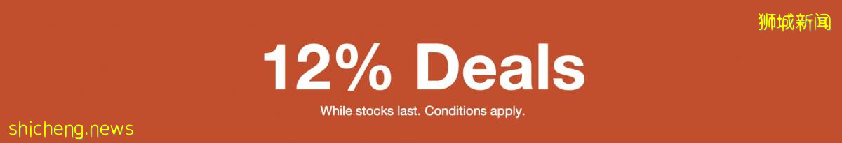 鬧鍾調好0點准時開搶！疫情逼新加坡百貨出大招，低至4折➕大額返券➕12%返現！TANGS會員日全線轉線上啦