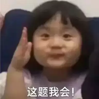 还没完成申请？快来看看这些 NTU 热门专业吧