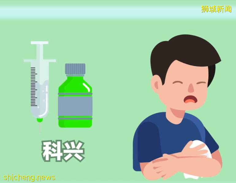 追加剂疫苗混打要不要？关于疫苗你应该知道这些