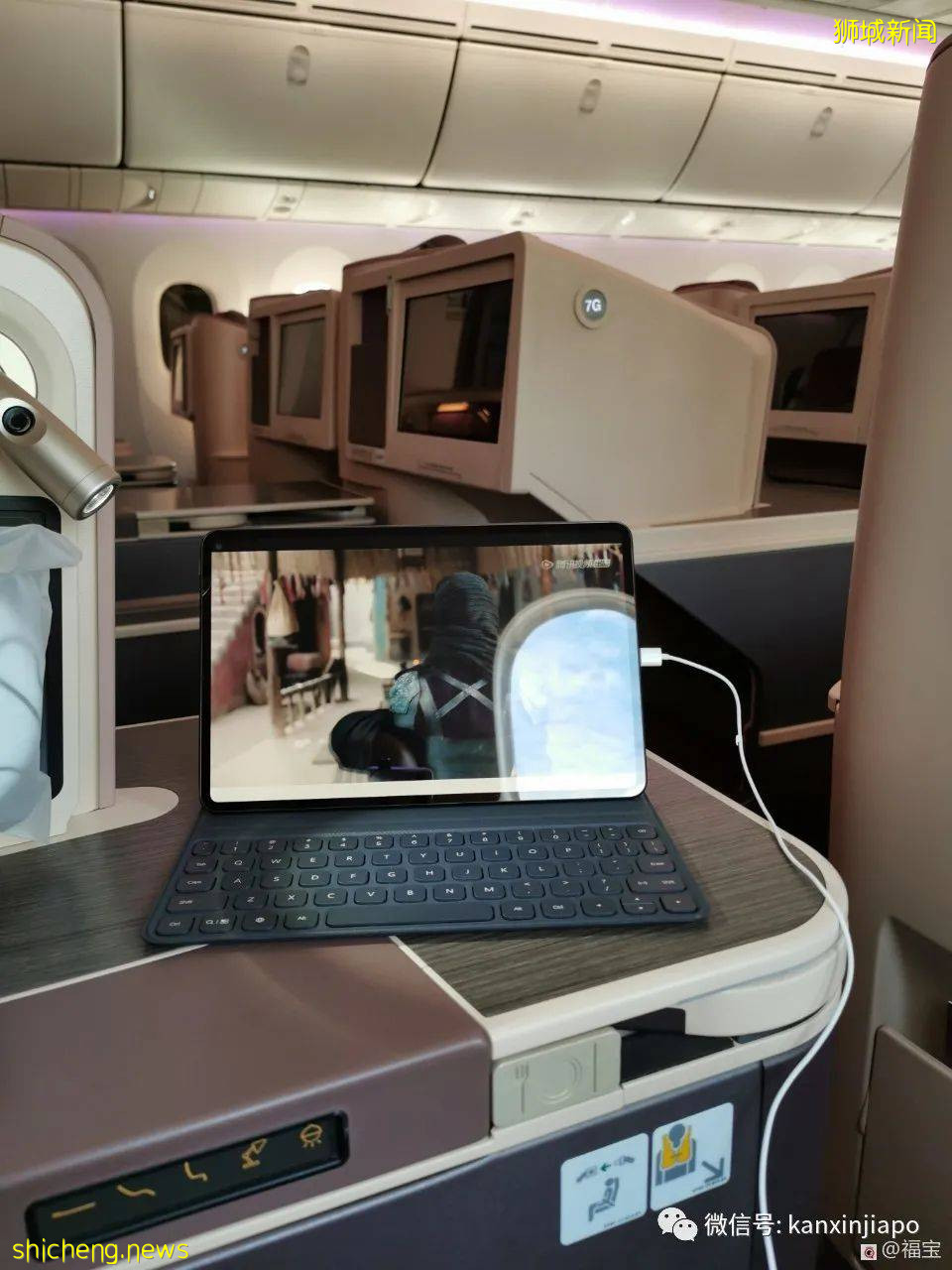 新加坡飞中国最新隔离日记：这些政策流程须知道