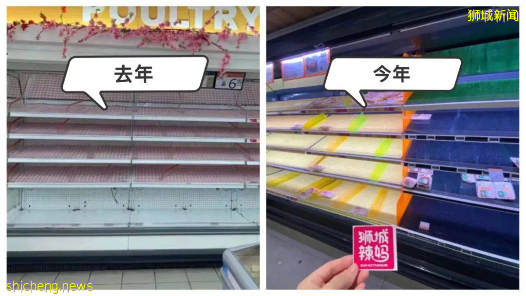 没有烟火！没有跳伞！庆典延期！这不平凡的56岁，祝新加坡生日快乐