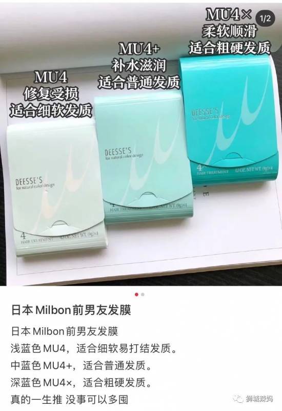 日本又一網紅藥妝店來新加坡啦！低至3折，10款爆紅美妝、止痛藥、胃藥必買