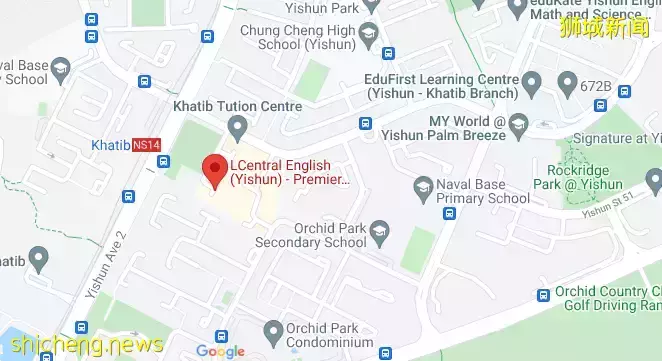 新移民家長:我的英文水平,還沒新加坡小學一年級孩子好