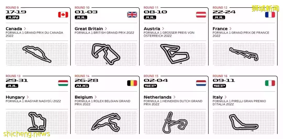 新加坡将在今年10月复办F1世界一级方程式赛车分站赛!再续约7年至2028年