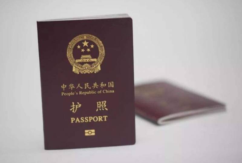 中國駐新加坡大使館放假了,中文版、英文版“放假條”都在這兒