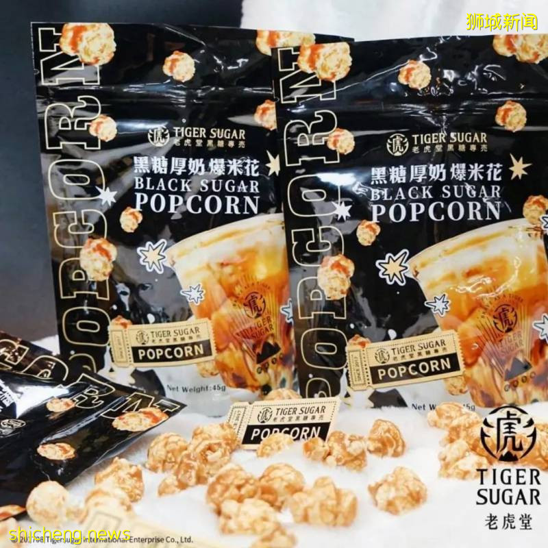 新加坡老虎堂:市面上出现山寨版包装饮料,公众请避免食用