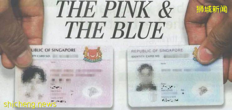 【移民資訊】新加坡最新人口報告告訴您PR和公民申請時間和重要性