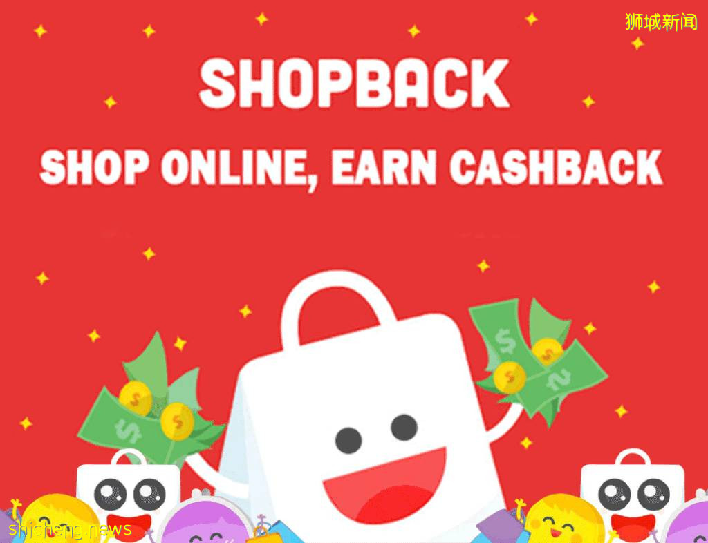 新加坡今年雙十一攻略新鮮出爐！半價iPhone 13 Pro, 旅行免費, 折上再送高額返現, 通通告訴你