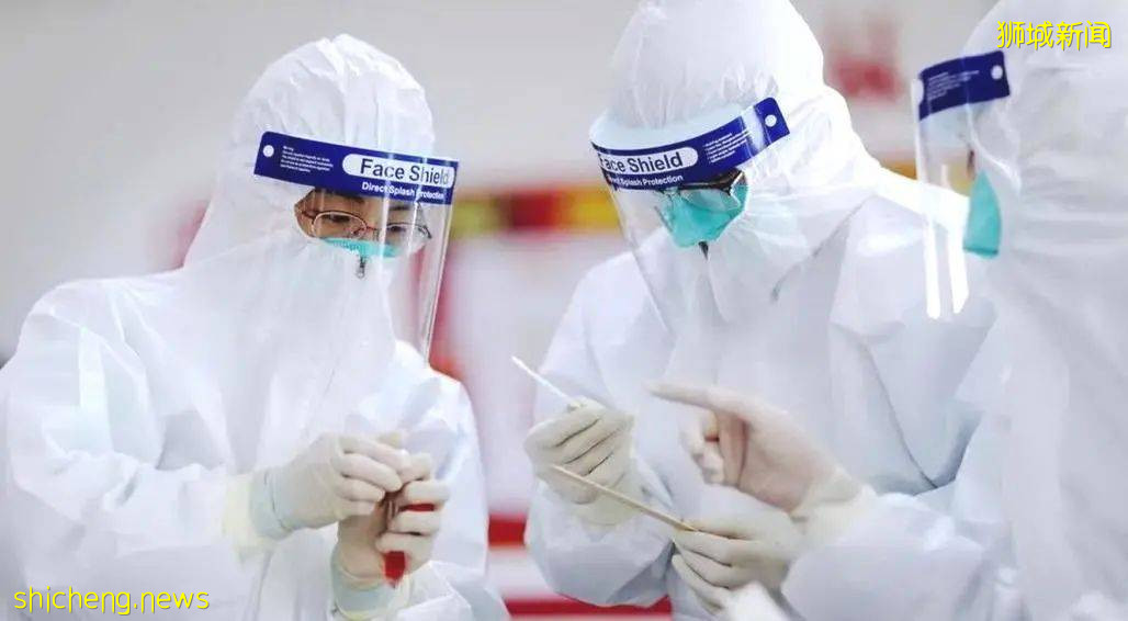 新加坡哪些人可以預約免費新冠病毒檢測？怎麽做