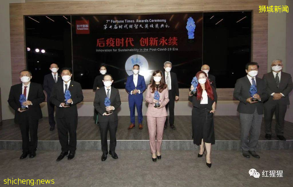 2021年时代财智大奖揭晓 八位商企研代表荣膺大奖