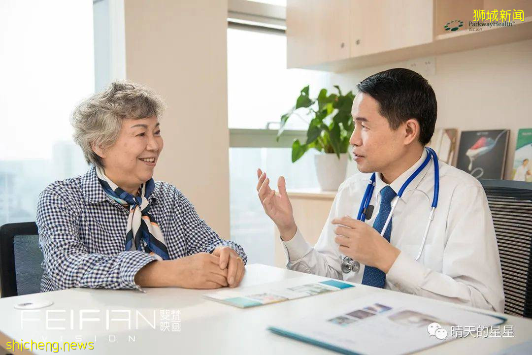 只信賴國內公立醫院，我也想擁有這份國外資源。聊聊新加坡醫療體系&健康險