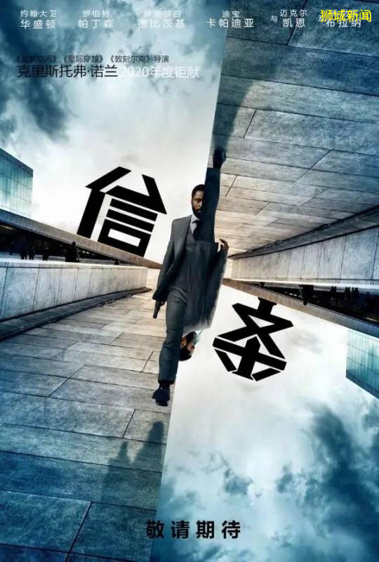 下周一新加坡电影院解封,来看看有哪些即将上映的大片吧