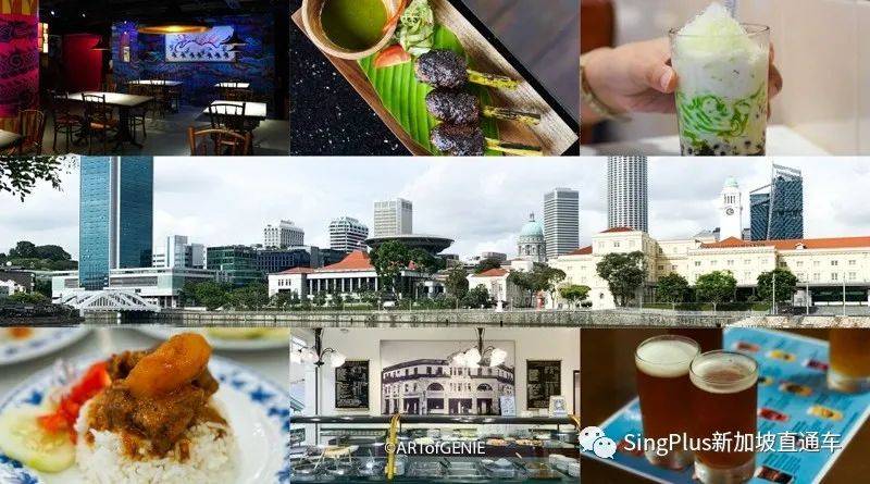 十條最佳新加坡遊覽路線,用券後統統低于60新!一般人我不告訴他