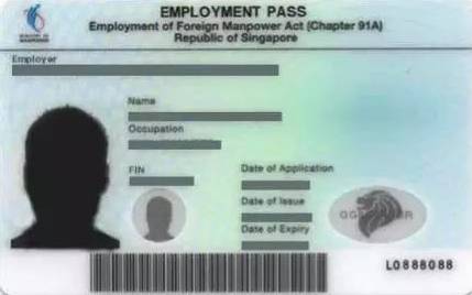 为什么新加坡EP的申请门槛这么高?附:新加坡EP最新申请详细攻略