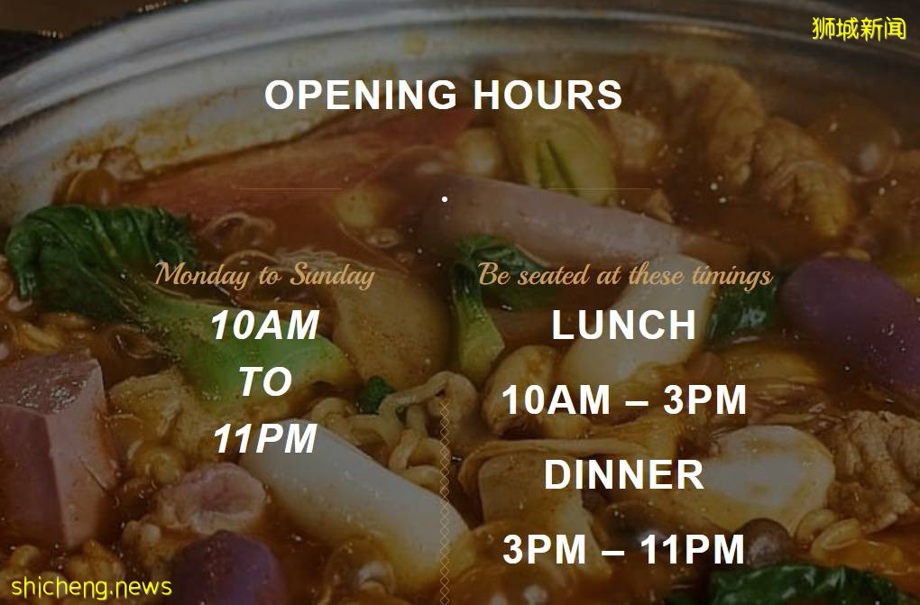 90 minutes 90分钟可以做什么?吃90分钟的火锅