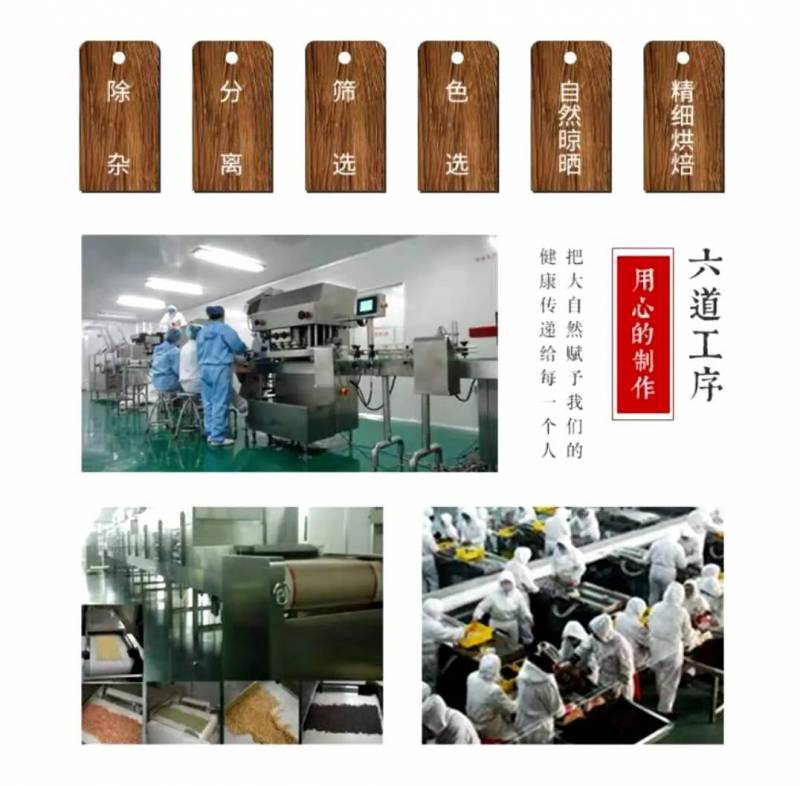 90%的人吃了這黑黑的東西根本戒不了