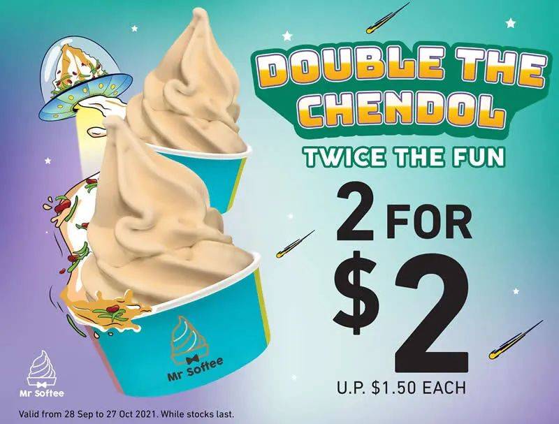 【每周折扣】快查收這份吃喝玩樂攻略,開啓元氣滿滿的10月