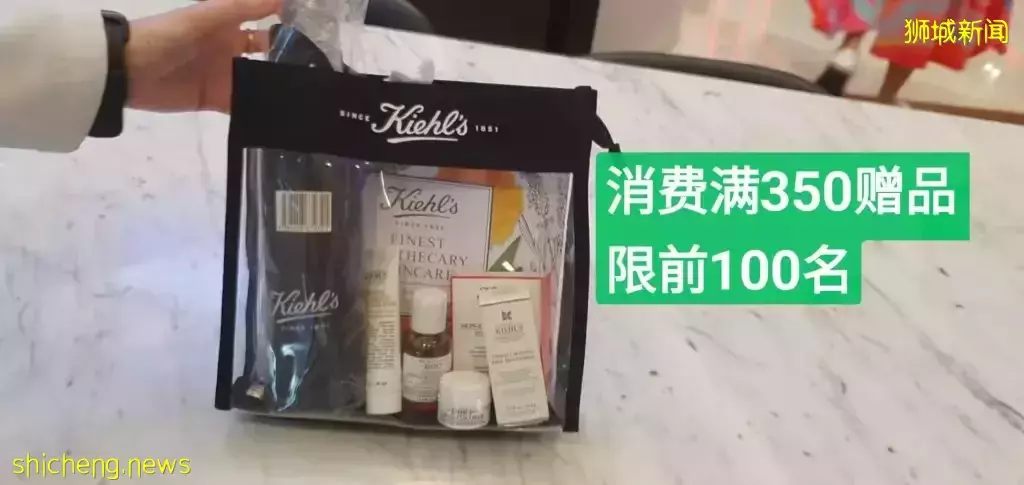 便宜到没朋友!TANGS开春会员日现场直击!12%返现拿到爽!雅诗兰黛买一送一
