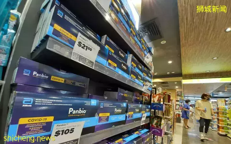 ART自检仪价格滑落 约5元即可买到