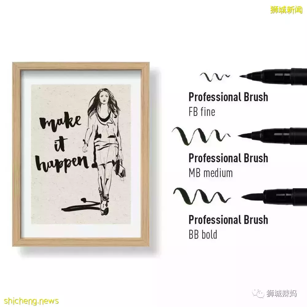 新加坡開學必備！書包、水壺、運動鞋、姓名貼……你漏了什麽