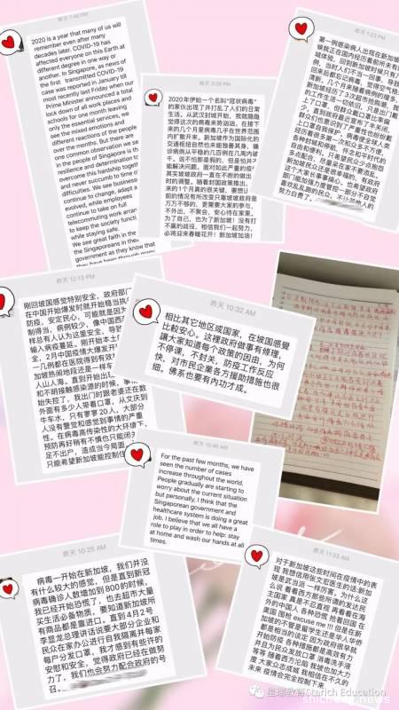 一文了解新加坡疫情，听听“疫中人”们怎么说