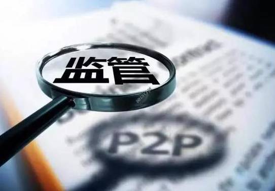 中國P2P已死，互金産品風光不再！新加坡卻反其道而行之
