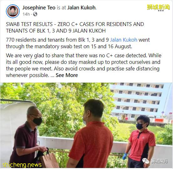 又1例死亡!約1000人接種疫苗後確診!新加坡計劃和這些國家開放旅遊