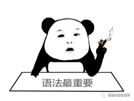 新加坡培训机构抗疫情献爱心，在家也能免费上英语课