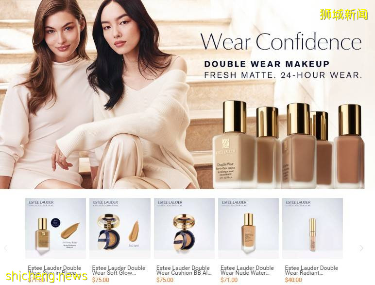 雅詩蘭黛新加坡旗艦店開啓年中大促!小棕瓶、DW粉底、鋼鐵俠面膜等買一送一!還有超多贈品送你!