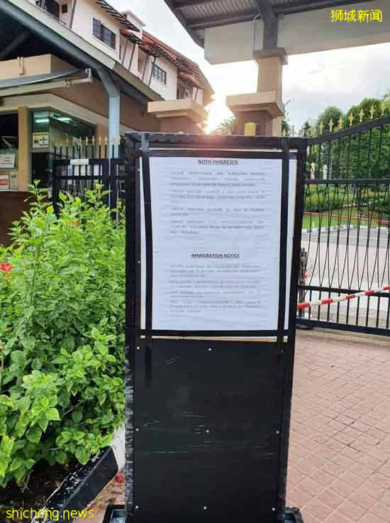 驻新专员署 又现人龙 办大马护照