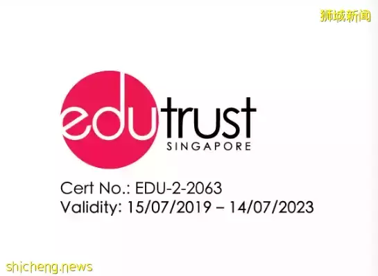 新加坡ERC创业管理学院申请攻略