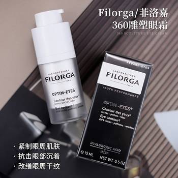 輕奢重奢雙十一大狂歡了！Gucci，阿瑪尼，飛利浦電動牙刷超好價！皇後獨家La Mer、SK II、Sisley、阿瑪尼全部低至5折！！！全站通通7折