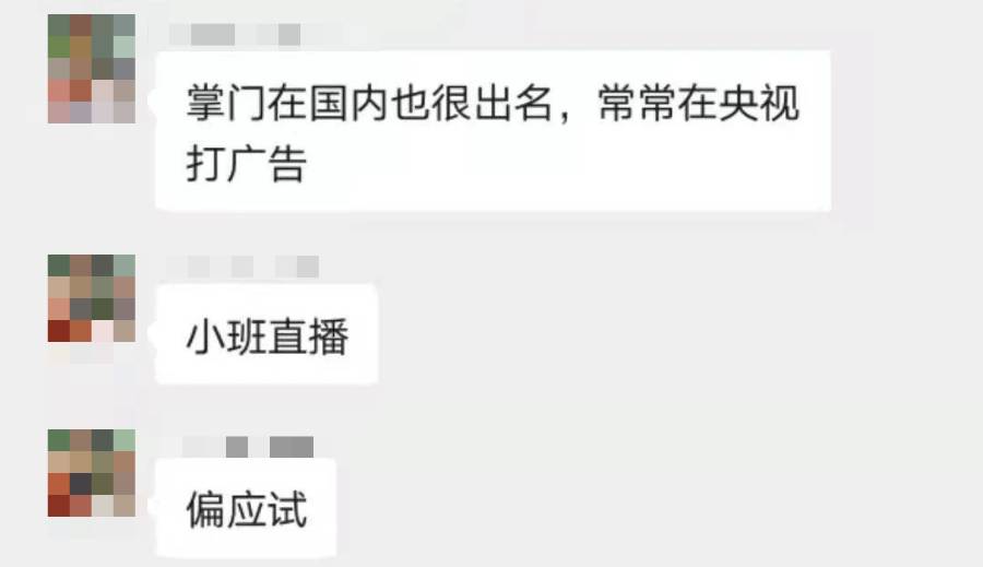 3歲之前爺爺奶奶帶大的孩子,來了新加坡,媽媽做了什麽