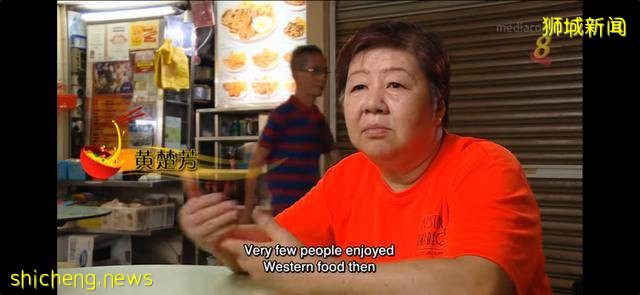 生活气场—新加坡美食人文节目