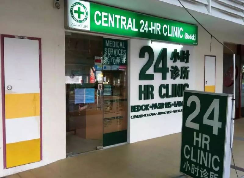 最新報告：新加坡醫療全球第三,日本全球第一,中國第幾