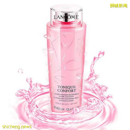 響徹天際的GSS大促如期而至！大牌美妝護膚低至25折！購物滿額還送SK II小燈泡正裝！！給你實打實的驚喜！NOVELA GSS大促優惠+滿減+贈品太劃算啦