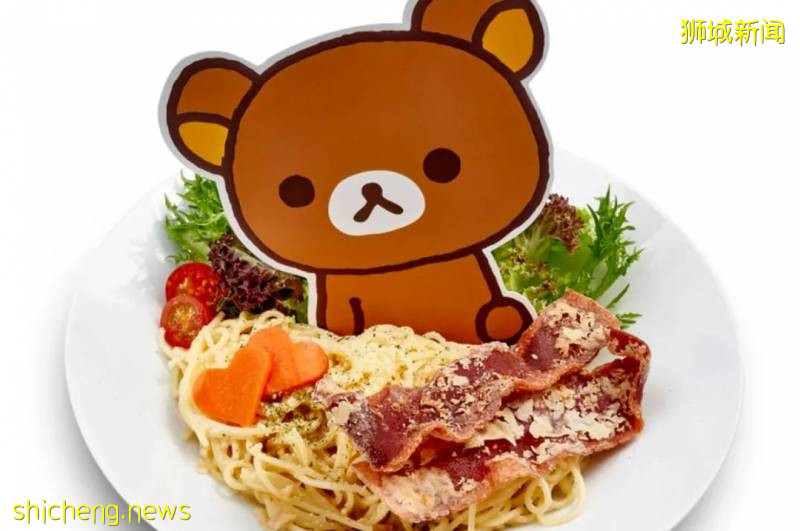 Kumoya 分店即將開業，惹人愛的拉拉熊陪你用餐