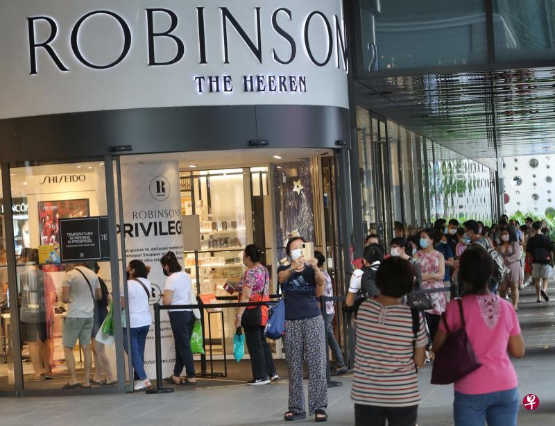 羅敏申清盤 11前雇員求助調解