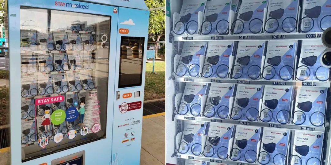 新加坡一大波新政來襲，全島560萬人都受影響