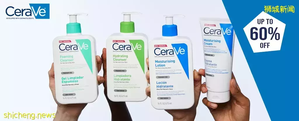 线上也可体验仓储式促销啦!新加坡美发护发美妆护肤香水促销的天花板来了