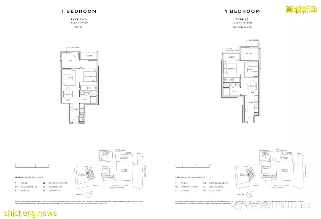 Midtown Bay 新加坡地标性楼盘，耗资24亿的国浩城综合项目，高端综合体奢华生活