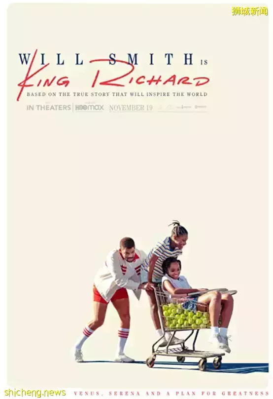 賀歲片攻略！25部電影將在新加坡上映！古天樂、黃渤、賈玲來了