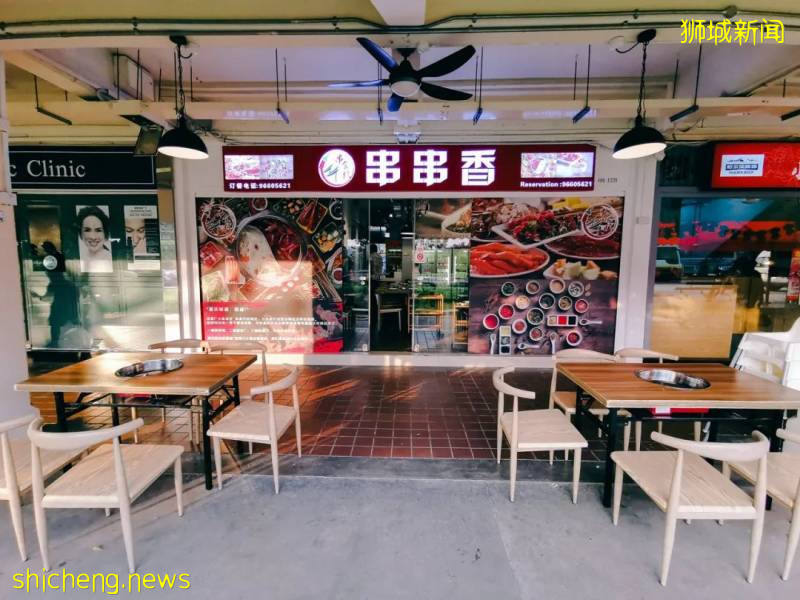 【有人說】專題報道：疫情籠罩下的新加坡餐飲業——李記串串香
