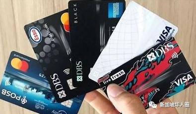 新加坡逮捕236人涉嫌诈骗!或不少人因卖银行卡给人牵连罪案