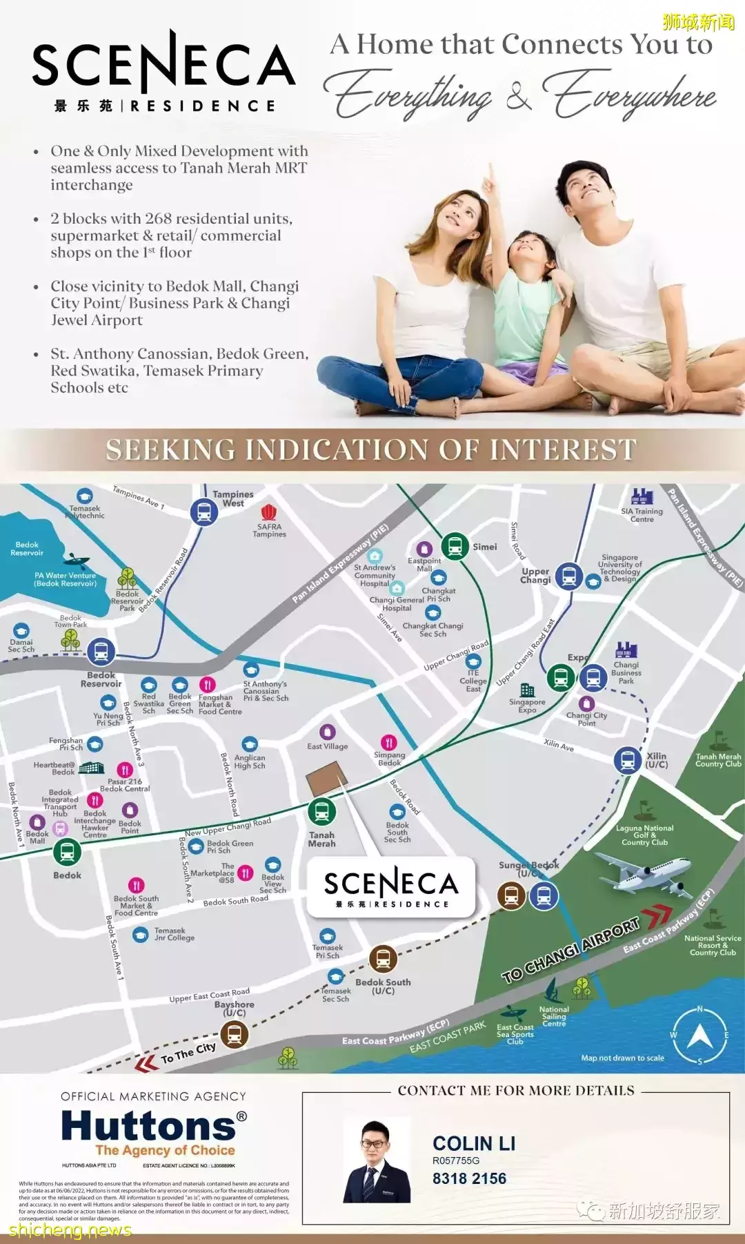 发展商求地若渴 土地竞标价创新高 新盘项目料增加