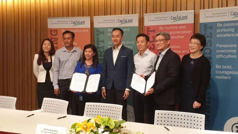 凯德集团斥资500万新元，为员工提升数码领域技能
