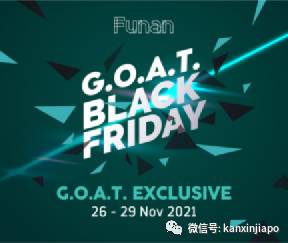 ​【下周活動】KFC半價炸雞漢堡，星巴克全店75折，Sephora8折