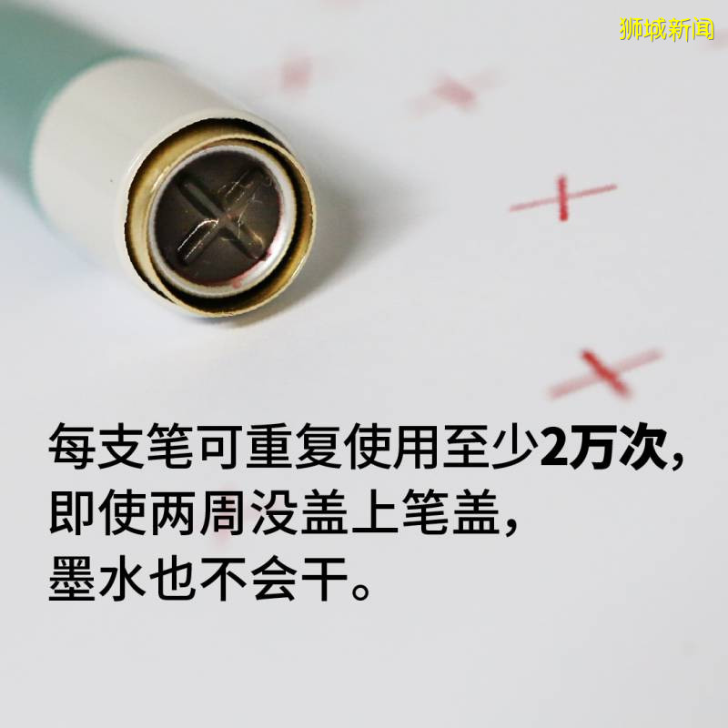 除了可重复使用2万次的投票笔,本届大选投票站还有哪些新设备