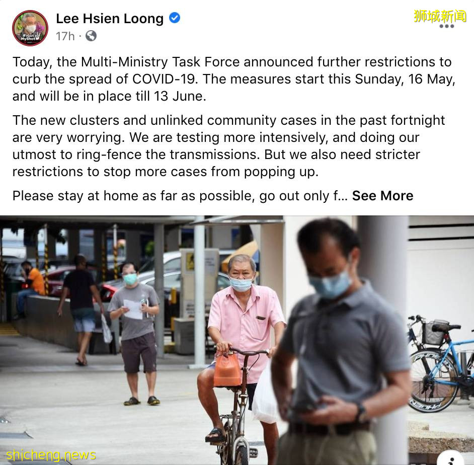 新加坡部分超市又被瘋搶！部長發聲讓穩住