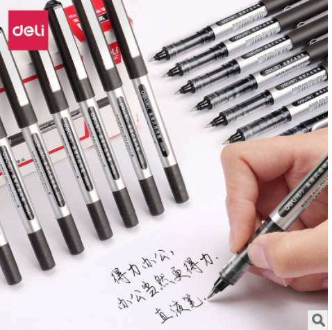 小坡島超市上線兩元店 還記得小時候的快樂麽